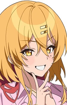 Katagiri, Nanase