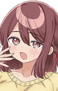 Abikura, Akemi