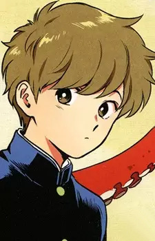 Hirose, Aiki