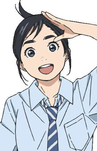 Magari, Isaki