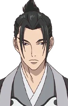 Ooto, Kankurou