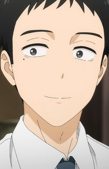 Gojou, Wakana