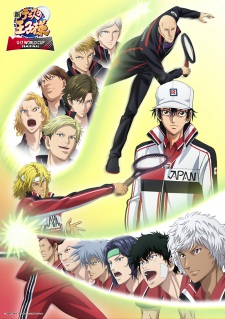 The Prince of Tennis II U-17 World Cup Semifinal (Dub)