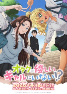 Gals Canât Be Kind to Otaku!?