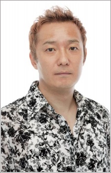 Onosaka, Masaya