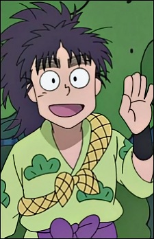 Nanamatsu, Koheita