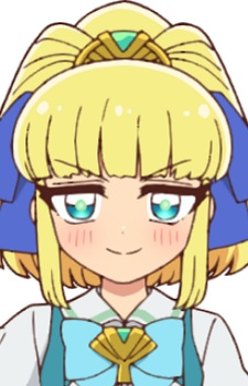 Okanega, Alice