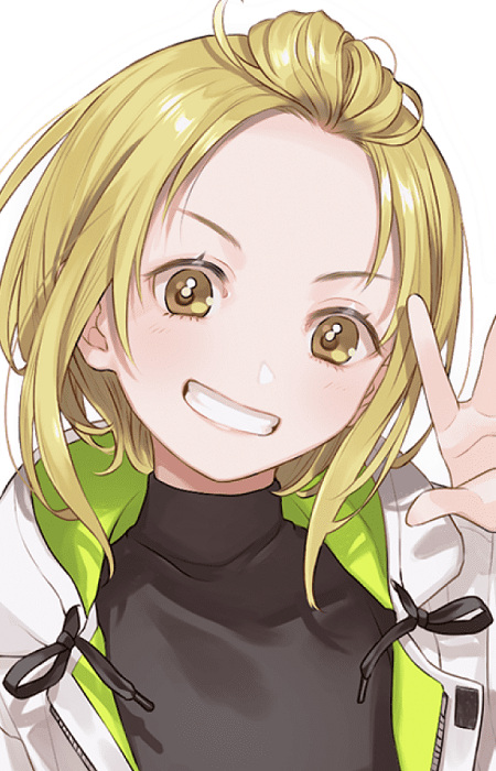 Miyazaki, Uruu