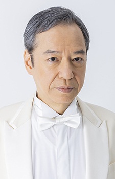Itao, Itsuji