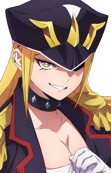 Kamiunten, Mira