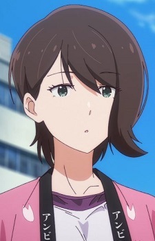 Kaori
