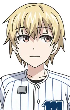 Kondou, Kisa