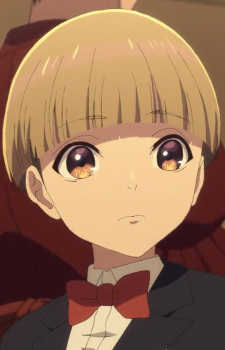 Ookaito, Asahi