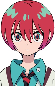 Yuzuriha, Amate