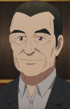 Minami, Kouichi