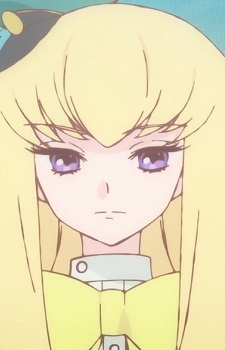 Edel, Yuzu