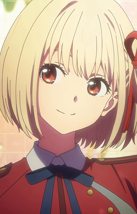 Nishikigi, Chisato
