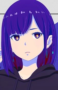 Tanioki, Rime