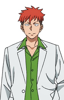 Nezu, Tarou