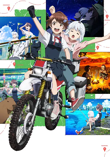 Touring After the Apocalypse