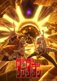 Dandadan Season 2 (Dub)