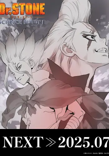 Dr. Stone: Science Future Part 2 (Dub)