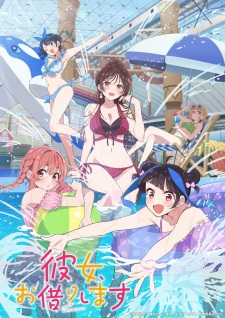 Rent-a-Girlfriend Season 4 (Dub)