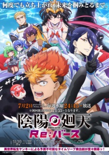 Onmyo Kaiten Re:Birth Verse (Dub)