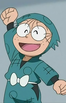 Inadera, Rantarou Inadera, Rantarou