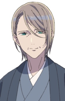 Tsuruki, Arata