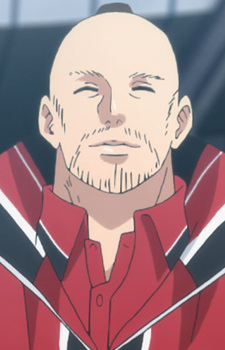 Watanabe, Duke Watanabe, Duke