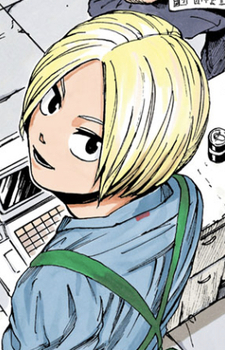 Asakura, Shin Asakura, Shin