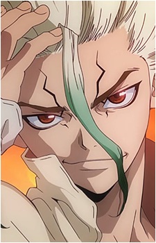 Ishigami, Senkuu Ishigami, Senkuu