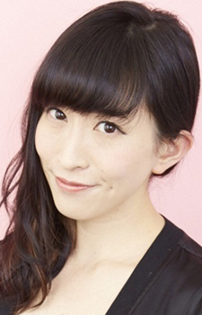Hino, Mari