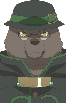 Director Bear Director Bear